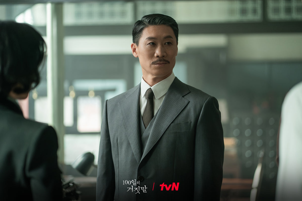 Why Jin Seon-kyu’s Character Is More Terrifying Than Any Villain This Year