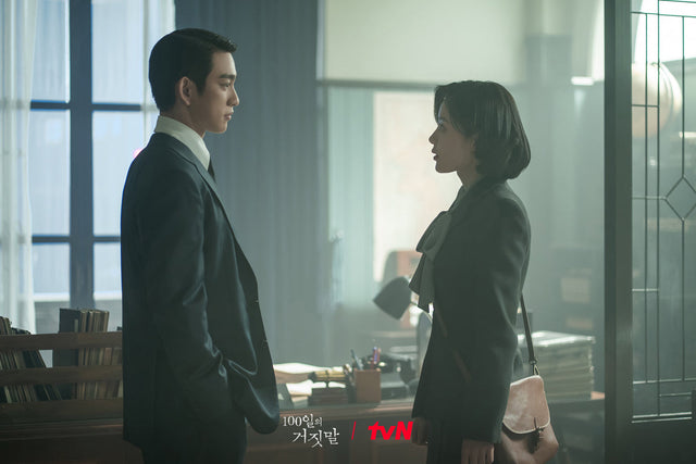 The Growing Tension Between Ga-kyung and Hideo Is Already Unbearable