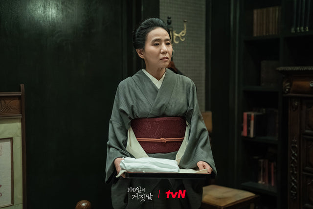 Why 100 Days of Deception Is Already Being Compared to Mr. Sunshine After Just 2 Episodes