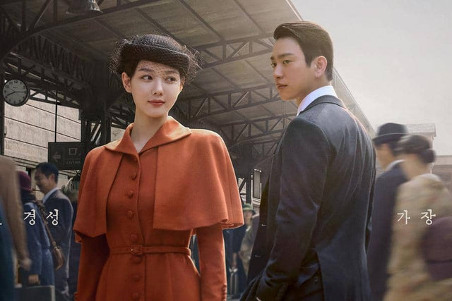 Fans Are Calling 100 Days of Deception “Mr. Sunshine Meets Spy Thriller” — Are They Right?