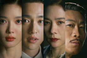 Why This Drama Feels Different From Gyeongseong Creature and Mr. Sunshine