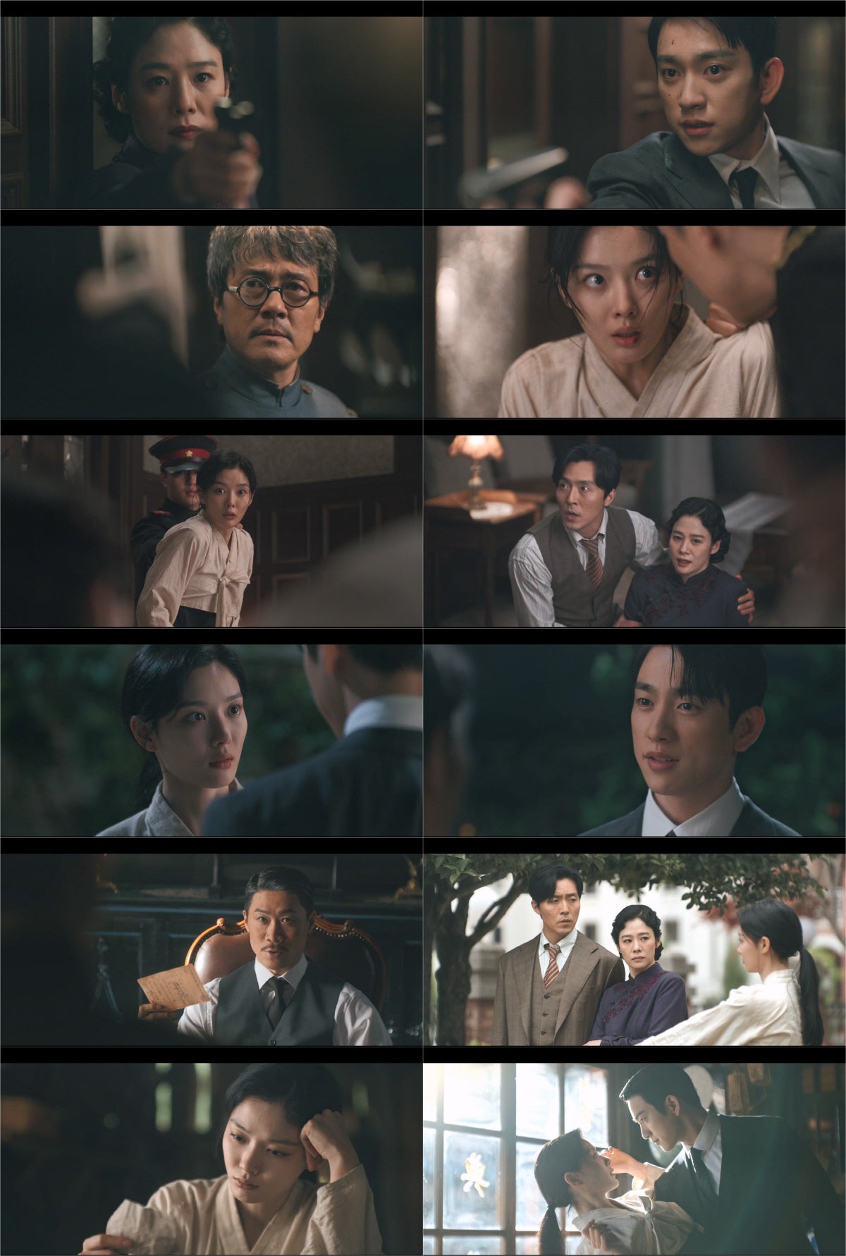 Why 100 Days of Deception Episode 2 Peaked at 9.4% in Seoul