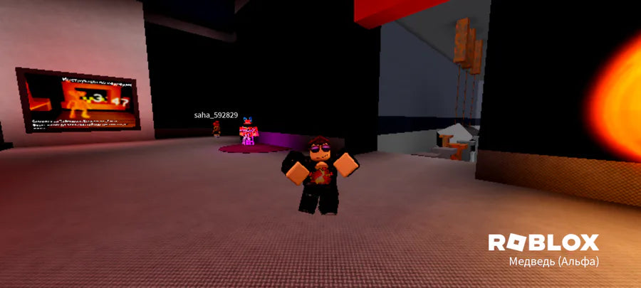 BEAR Alpha Hollow Quest Backpack: Is the UGC Name Confirmed? — Roblox article featured image