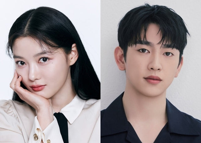 Why Fans Are Saying Kim You-jung and Park Jinyoung Have the Best Adversarial Chemistry of 2026
