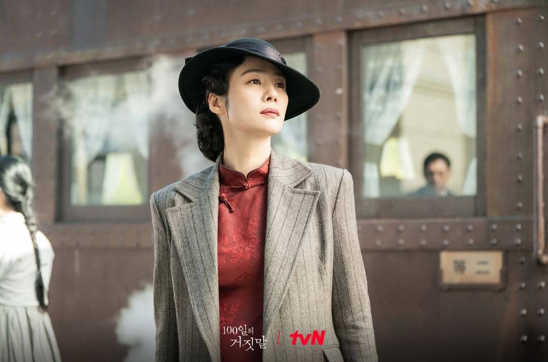 Yoo So-ran’s Tragic Past in 100 Days of Deception: The Episode 2 Scene That Changed Everything