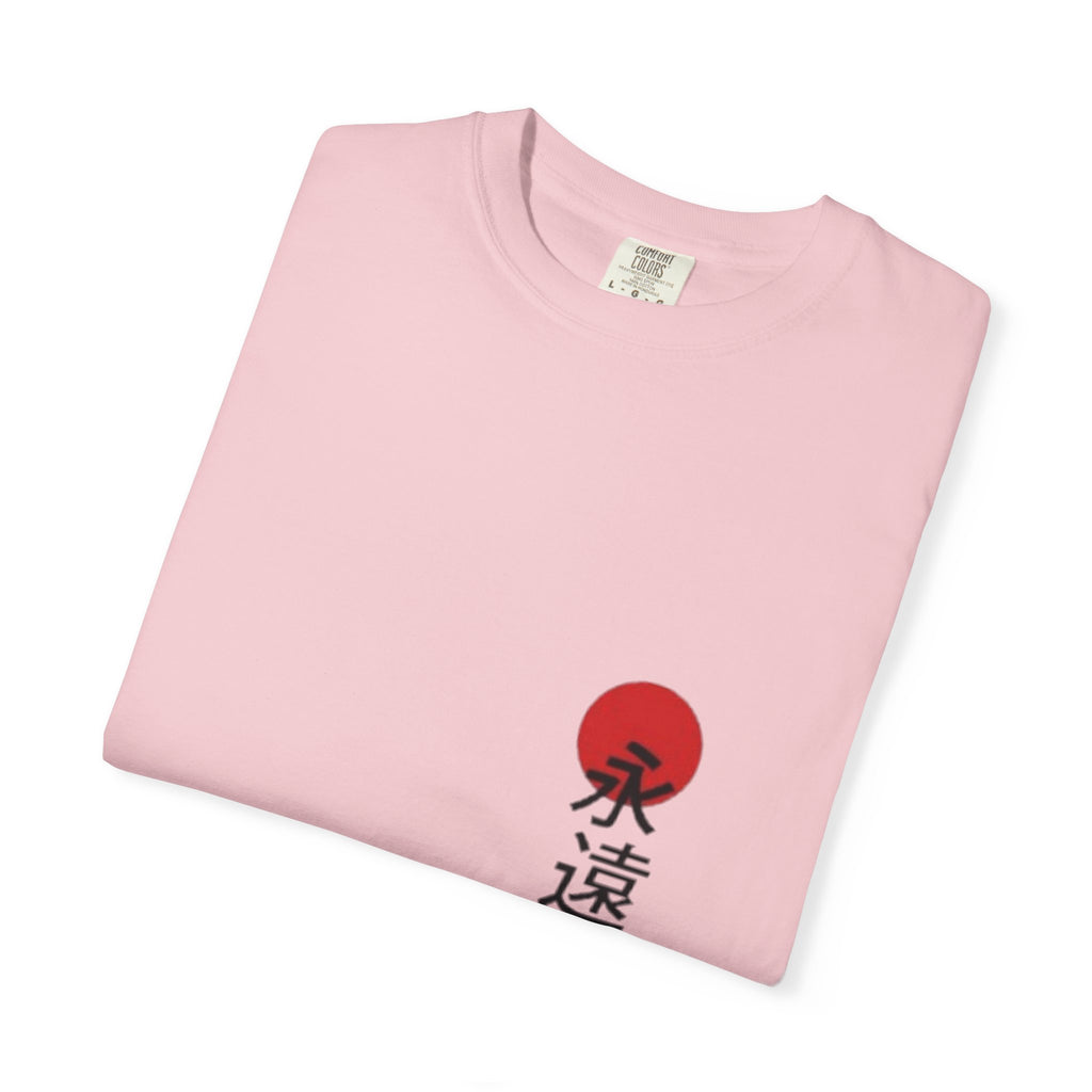 Japanese Victory Tee — "永遠に勝つ" Vertical Sun Graphic T-Shirt