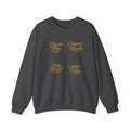 Embrace the Pain Crewneck Sweatshirt — Motivational Graphic Pullover