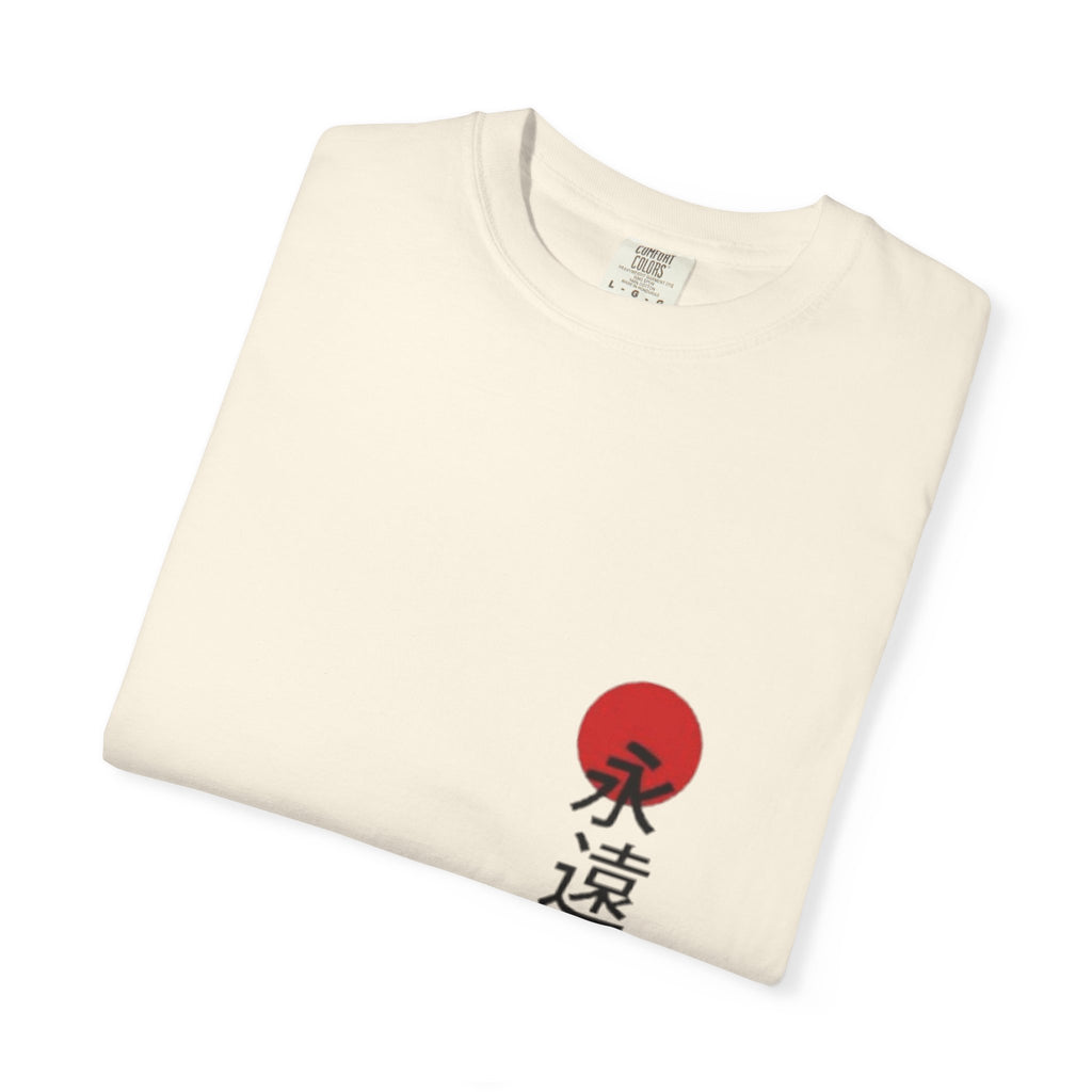 Japanese Victory Tee — "永遠に勝つ" Vertical Sun Graphic T-Shirt
